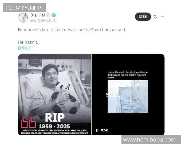 伤病名单社媒发声回应争议事件