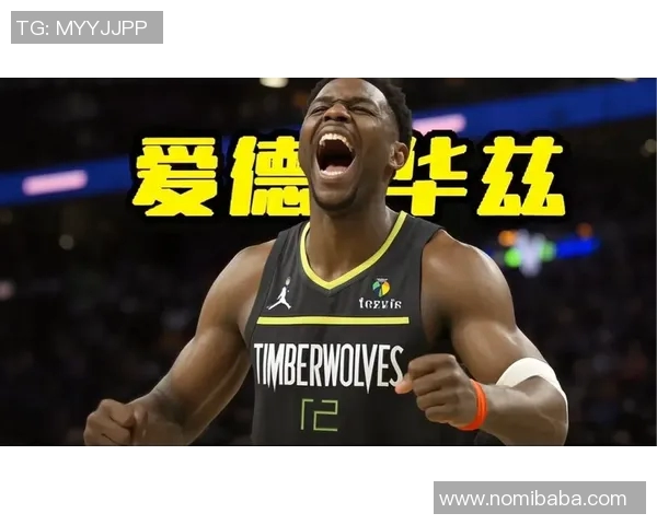 媒体预测：季后赛或成未来超级巨星