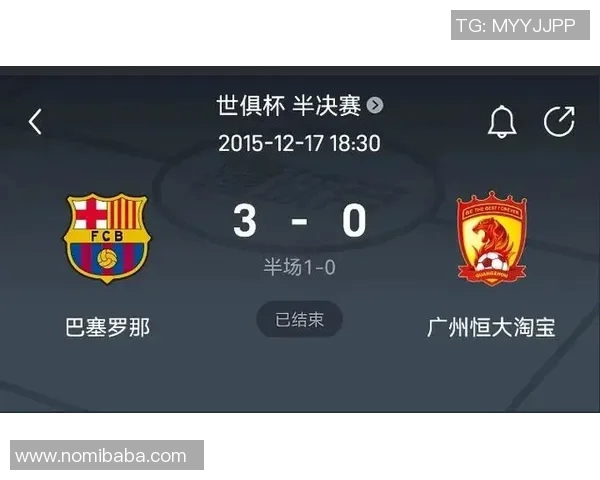 拜仁评分出炉：是高光还是低迷？