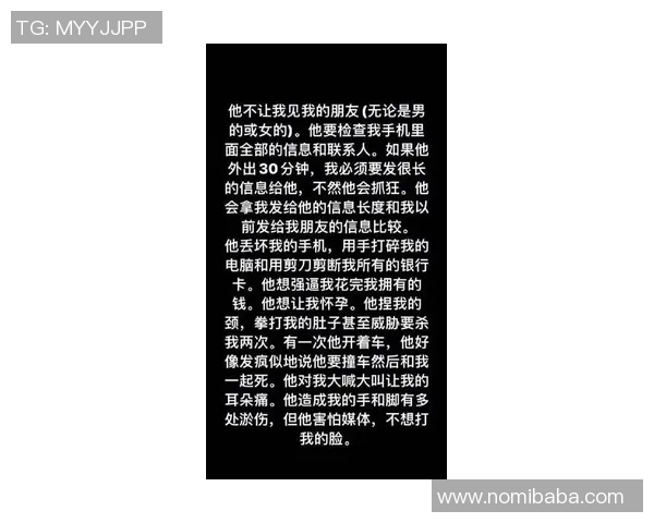 太阳伤情更新：复出时间仍未确定